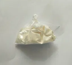 Loxoprofen Acid|CAS 68767-14-6