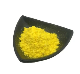 بروتيوناميد|CAS 14222-60-7